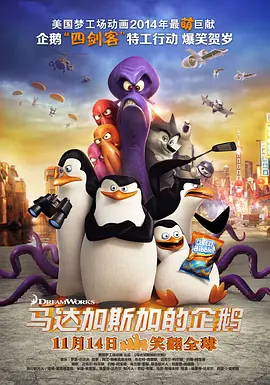 国产精品一级视频