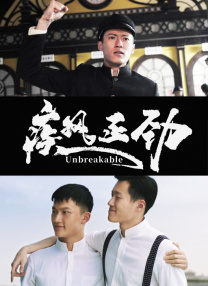 韩国电影解说